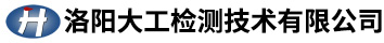 設(shè)備運(yùn)維管理-設(shè)備狀態(tài)在線(xiàn)監(jiān)測(cè)-洛陽(yáng)大工檢測(cè)技術(shù)有限公司